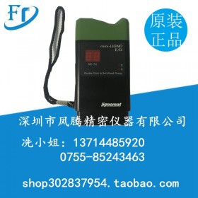 美国利纳美特 E/D，MD/C,S/DC,DX/C木材湿度计