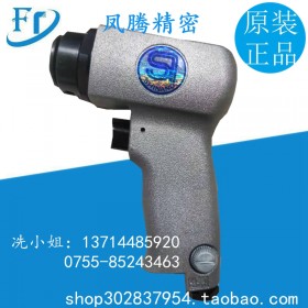供应原装日本依浓SHINANO打磨机SI-2210