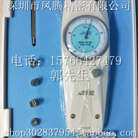 日本原装ALGOL爱顾NK系列推拉力计NK-10~500
