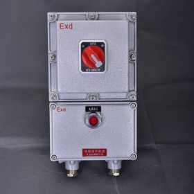 BZD-A防爆断路器浙江厂家现货批发